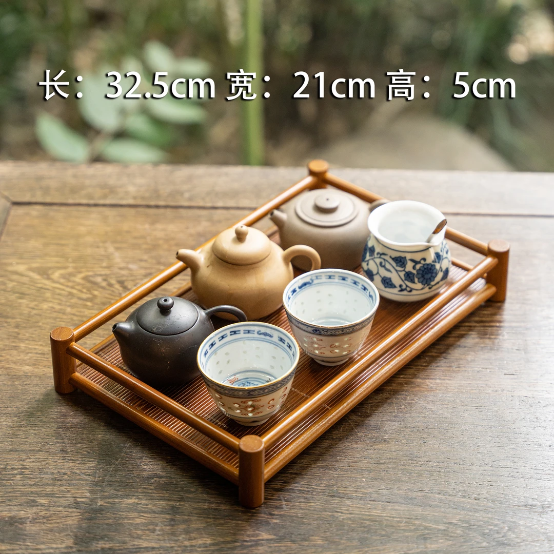 【隐竹】竹编收纳盘茶具家用轻奢桌面托盘茶杯整理奉茶盘高端功夫茶