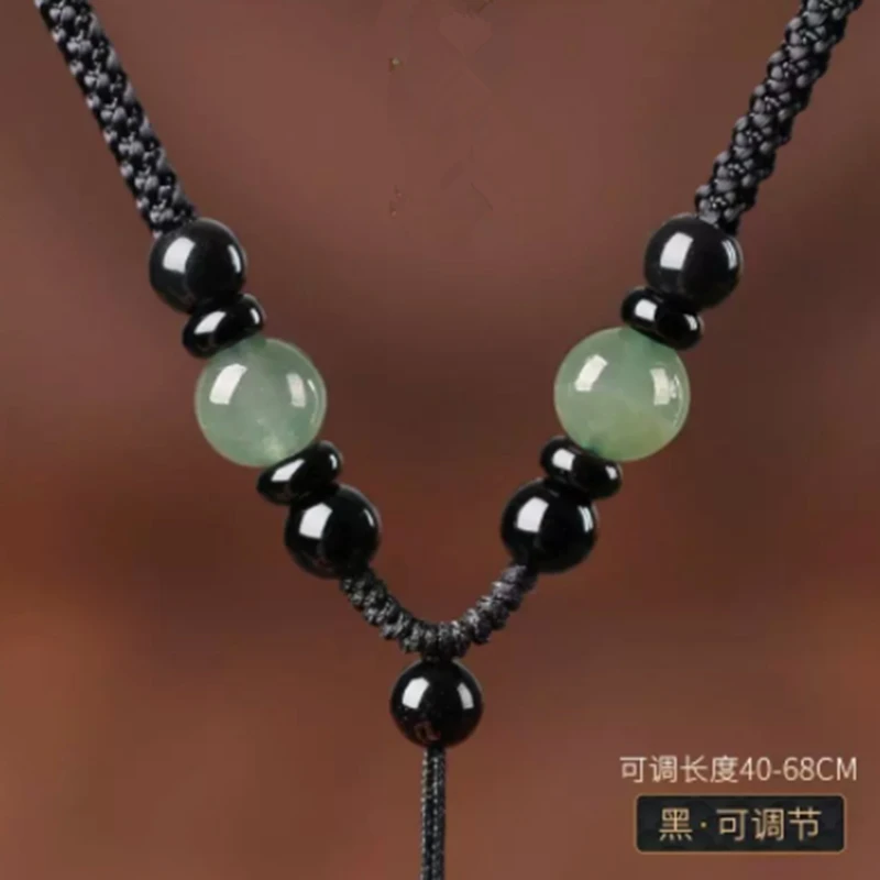 手工编织DIY服饰吊坠挂件绳油青冰种珠子吊坠项链绳男女款挂件绳