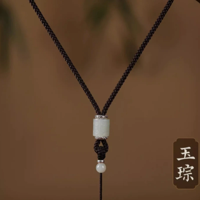 编织绳玉琮和田料吊坠绳手工项链绳粗款玉佩挂绳可调节绳耐磨绳子