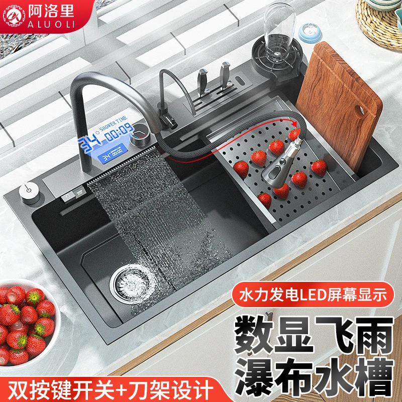 纳米304不锈钢厨房飞雨瀑布水槽数显大单槽洗菜盆洗碗槽左侧下水