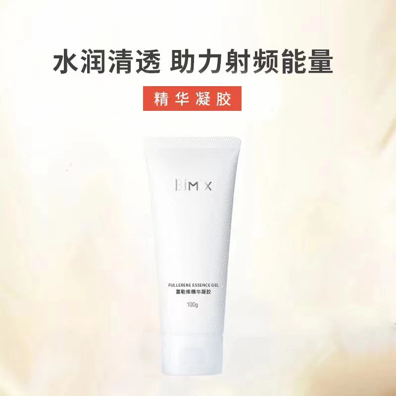100g精华凝胶