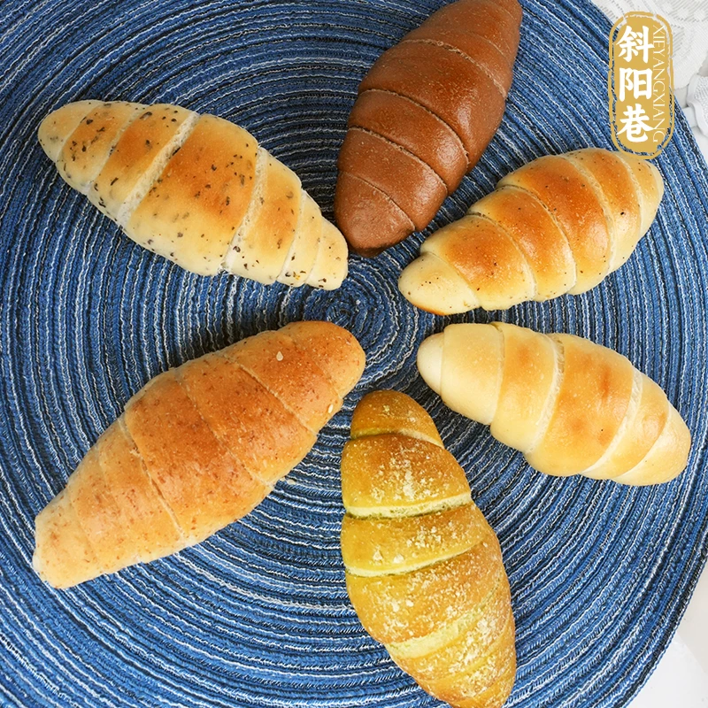 520礼物海盐可颂羊角面包套餐6种口味组合好吃美味全麦