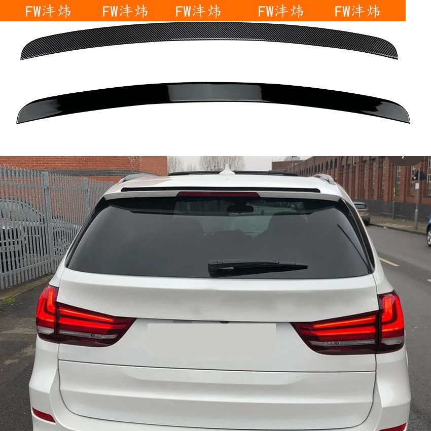 宝马X5 F15 2014-2018 MP尾翼顶翼定风翼