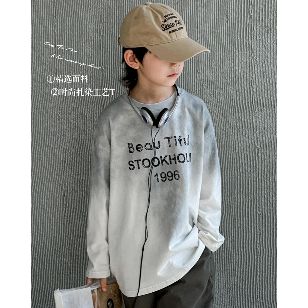 【个性扎染】儿童春秋季复古扎染渐变t恤长袖上衣男童洋气打底衫潮