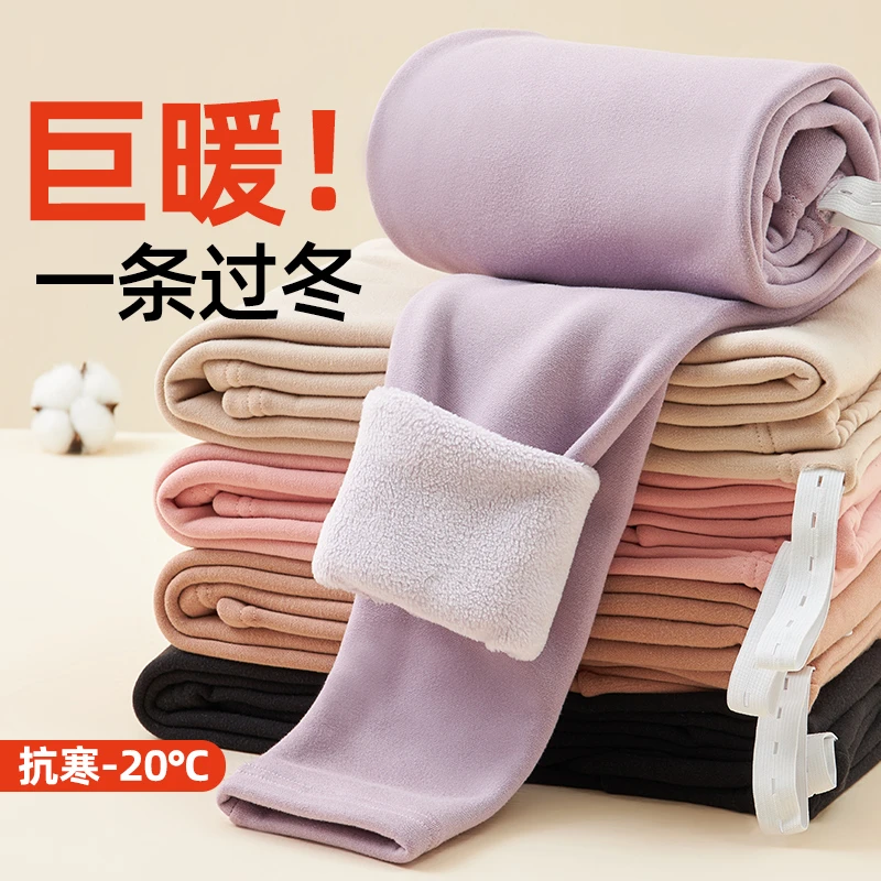 孕妇秋裤加绒加厚内穿高腰托腹保暖裤打底裤棉毛裤冬衬裤大码睡裤