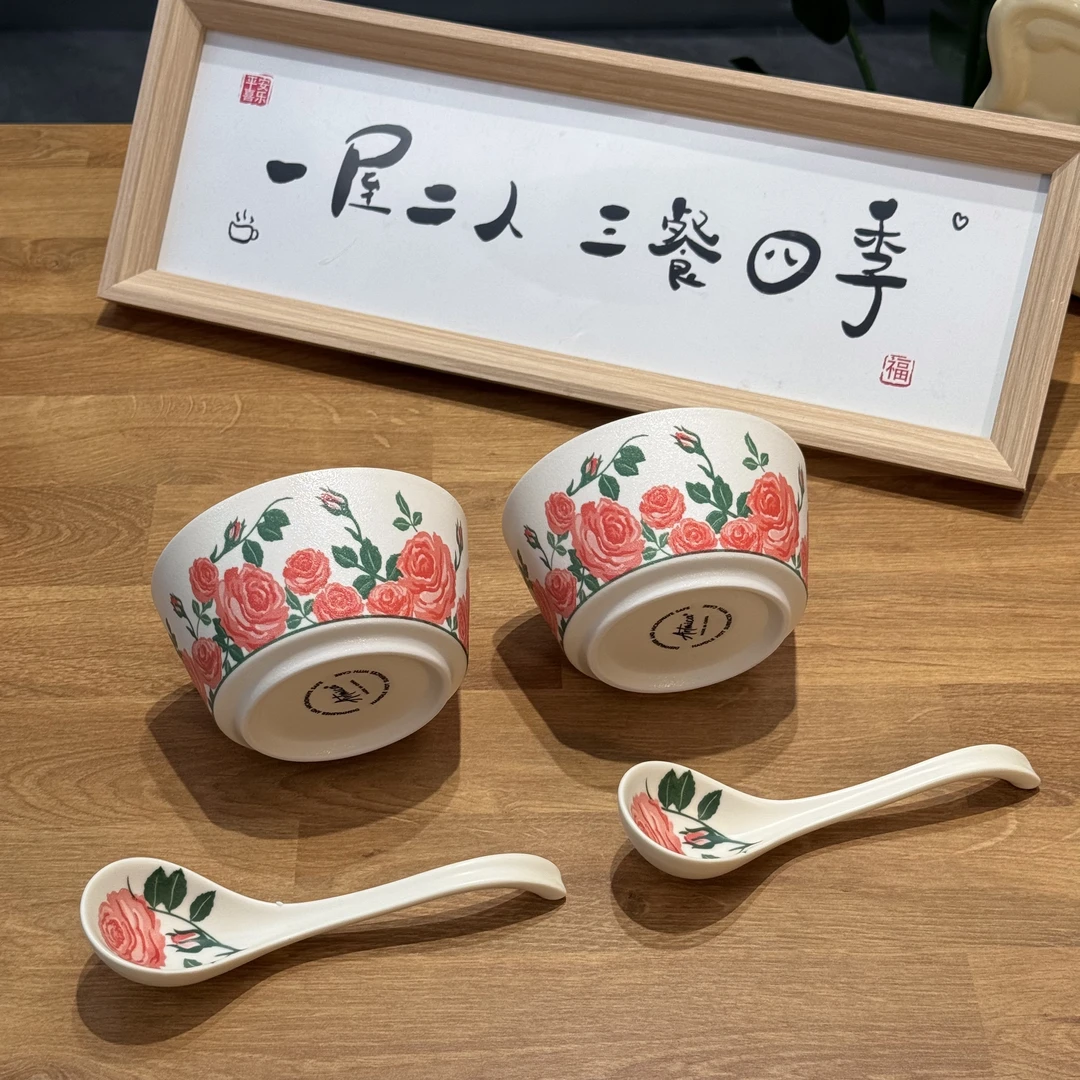 新潮红玫瑰罗曼蒂克碗勺4件套2碗2勺高颜值饭碗家用汤碗陶瓷餐具