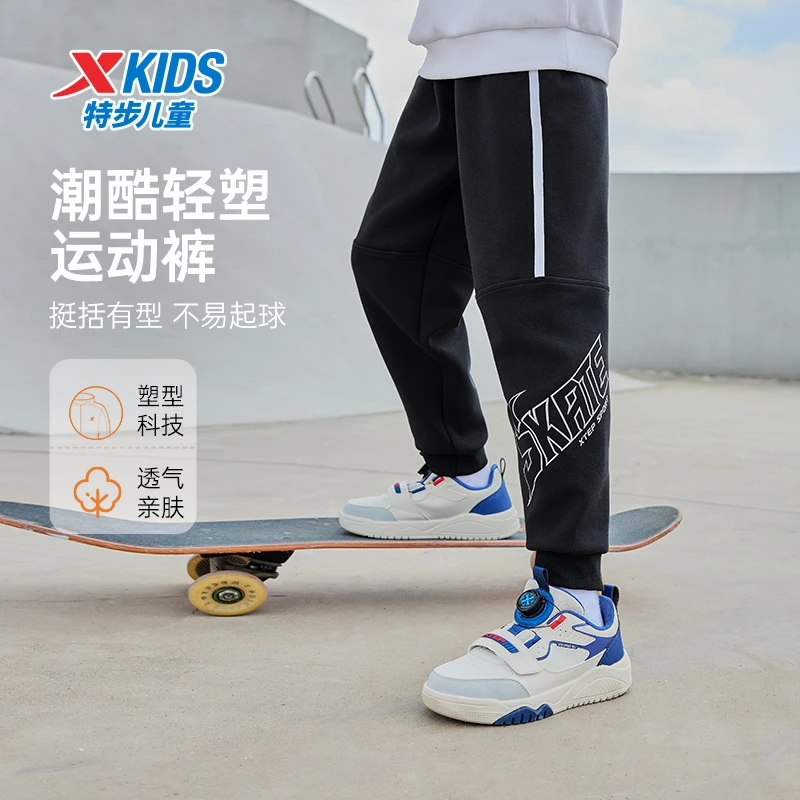 特步儿童新款长裤中大童百搭透气舒适针织运动裤676426639089
