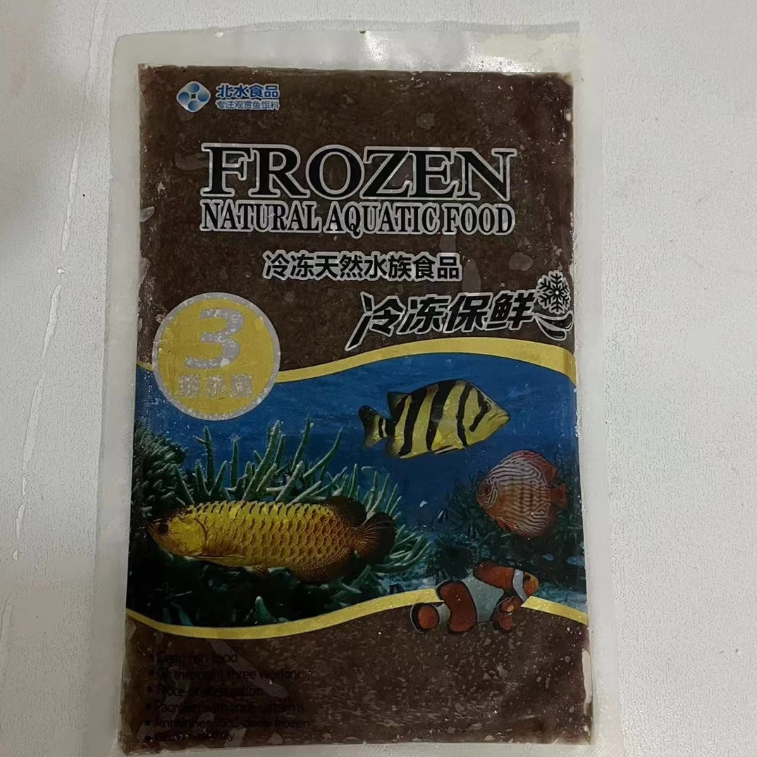 北水冷冻丰年虾成虫 营养24粒、成板多种系列出售