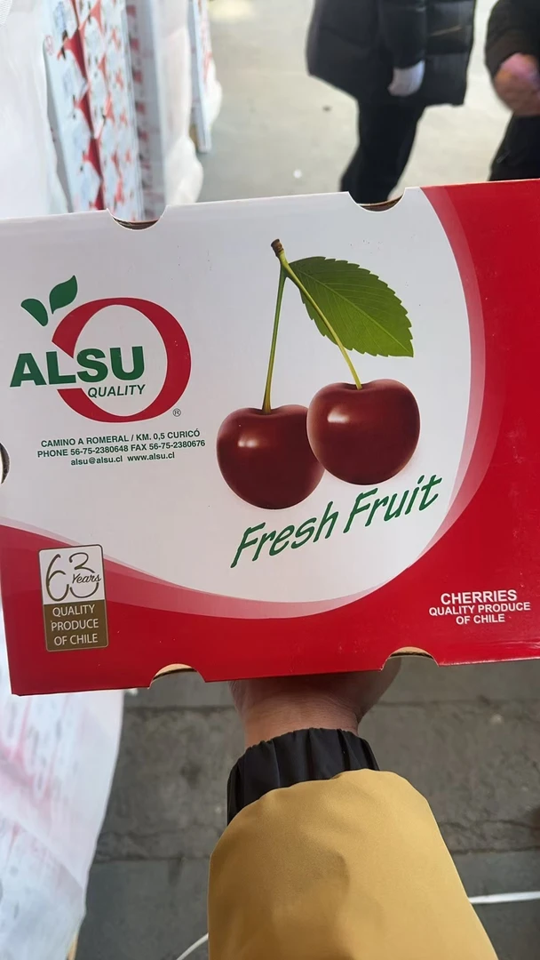 N【原箱】【新到智利进口的奥数3J车厘子】（箱/带箱4斤左右）