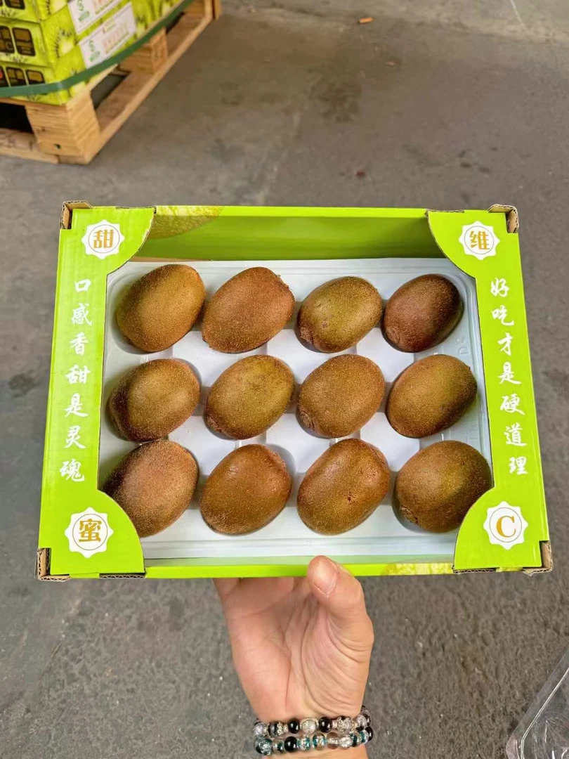 N 【原箱】杨氏大象徐香猕猴桃（箱/12粒）