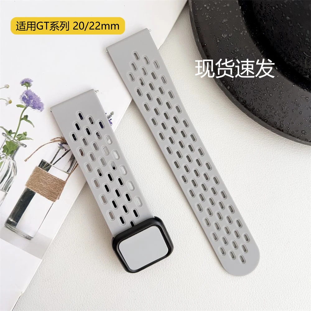 适用华为watch3表带男款强磁吸升级方扣洞洞硅胶透气款磁吸腕带