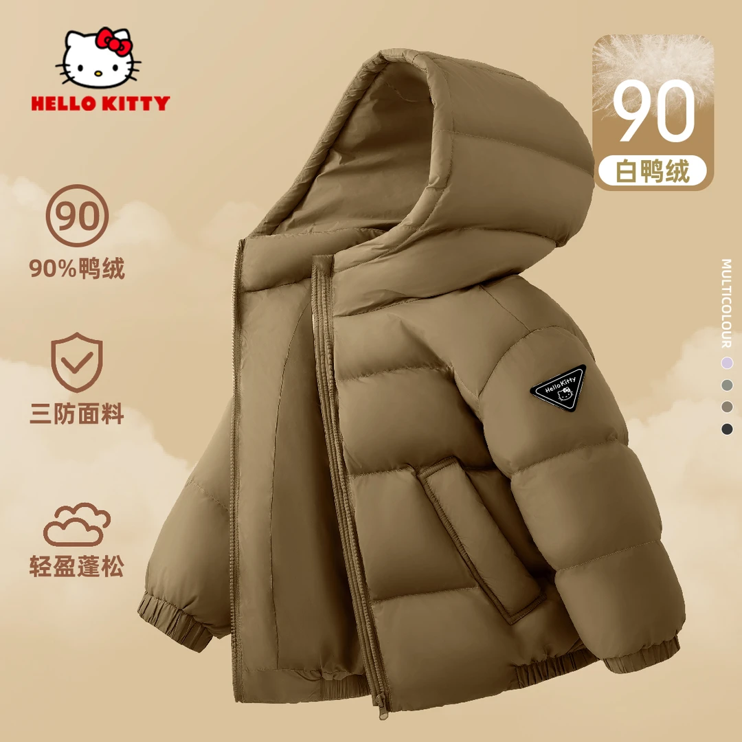 Hello Kitty女童羽绒服2024新款秋冬款男童保暖外套儿童冬装上衣