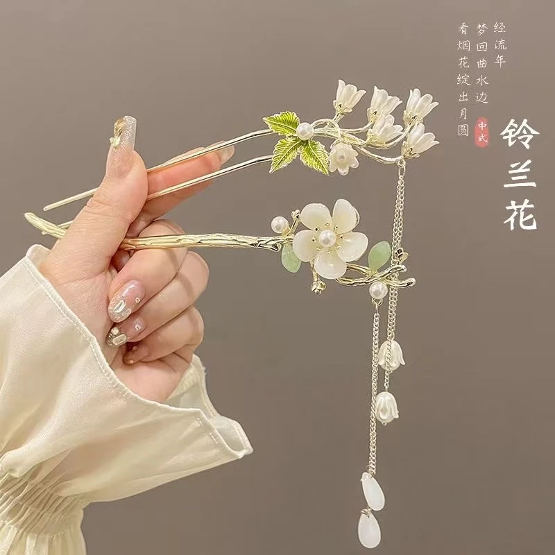 铜合金发饰 古风发簪女簪子礼品盒汉服头饰旗袍流苏新中式发钗