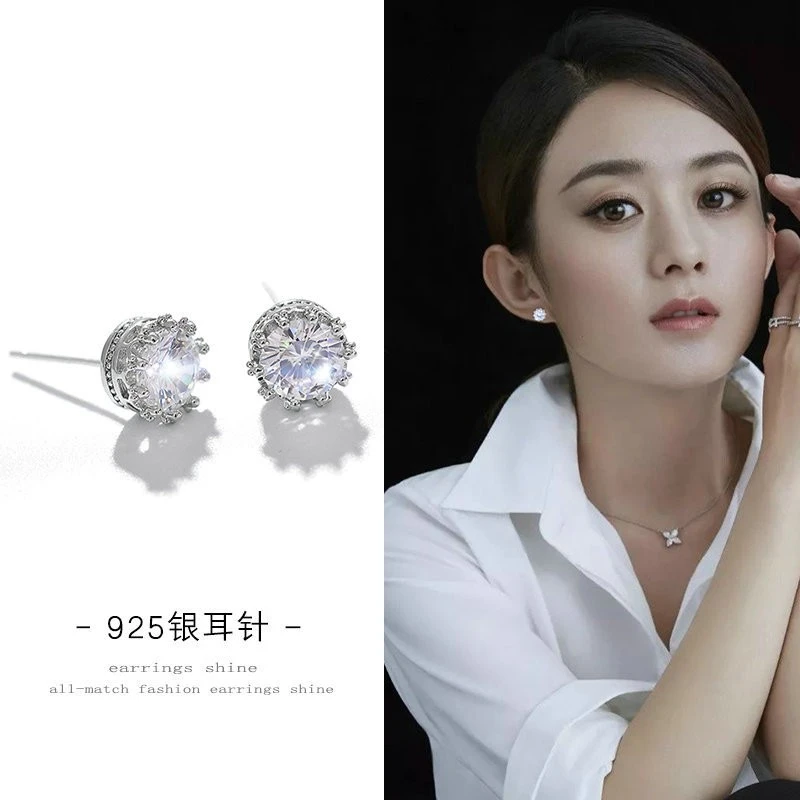 铜合金耳饰 皇冠小耳钉女韩国气质优雅时尚镶钻耳环简约百搭耳饰