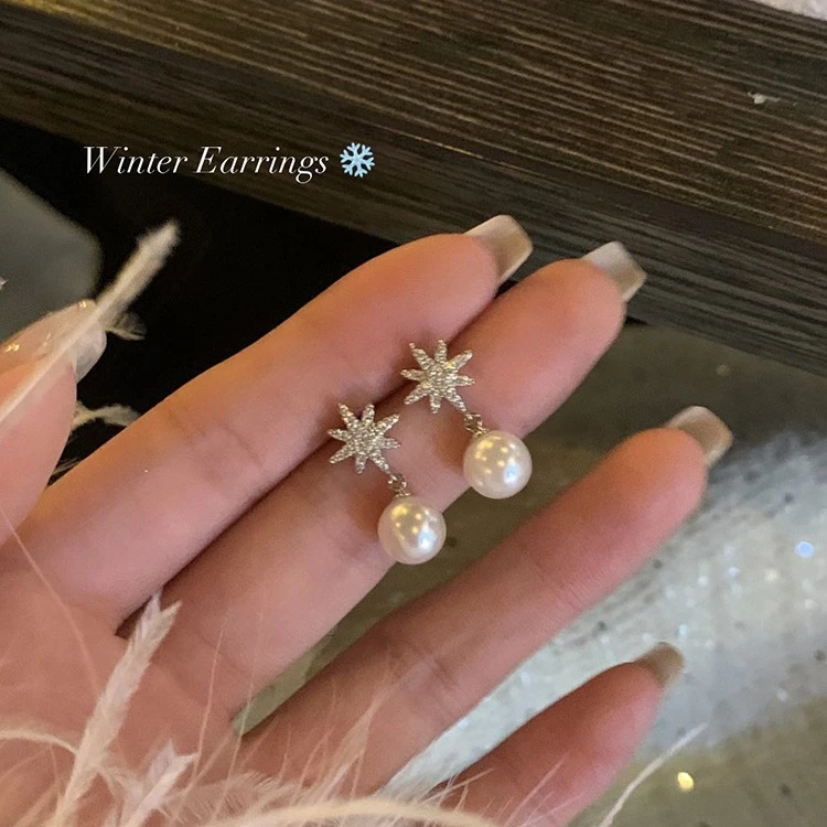 合金耳饰 八芒星雪花耳钉秋冬独特耳饰女高级感耳环