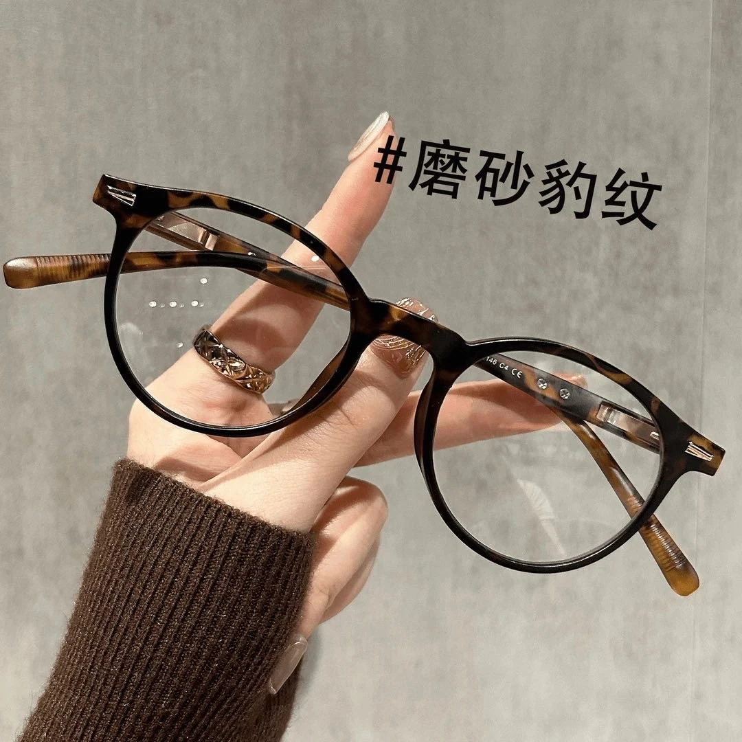 复古椭圆框老花眼镜女士防蓝光舒适小框远视镜男中老年人高档花镜