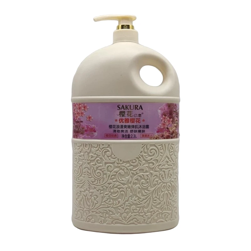 樱花e恋樱花浪漫爽嫩弹肌沐浴露白色 2.3kg