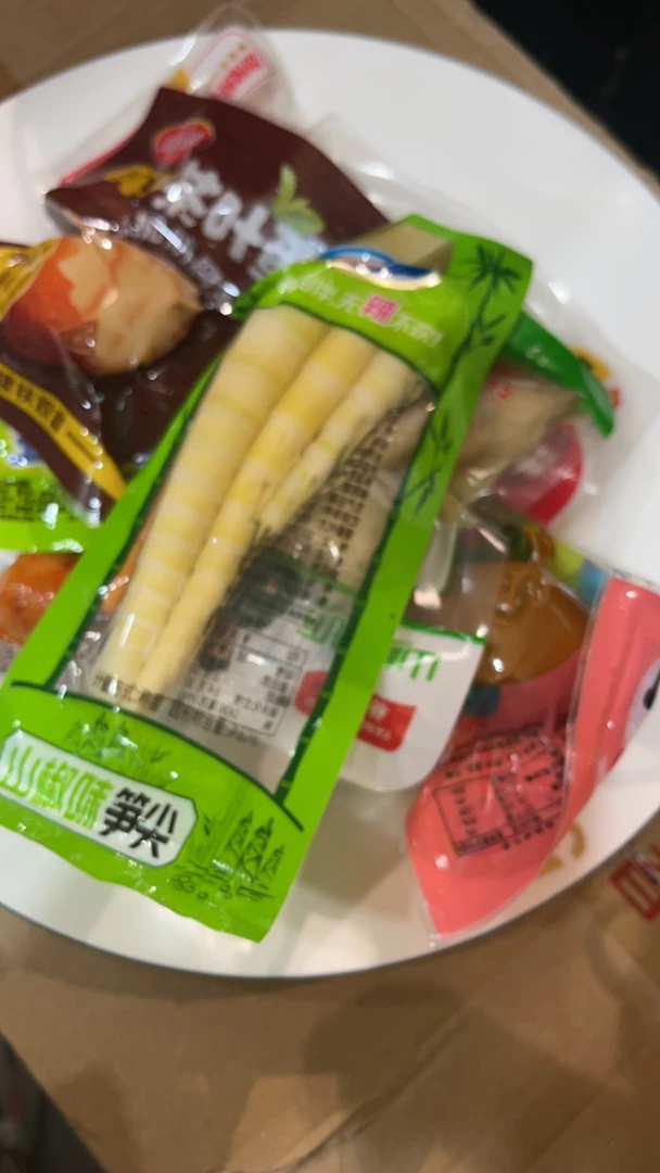 散称零食21.8系列