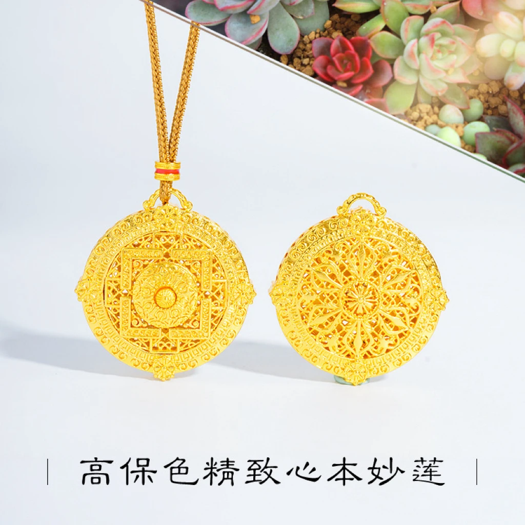 铜合金布艺吊坠 高端藏韵传承心本妙莲吊坠女罗盘挂坠金色毛衣链