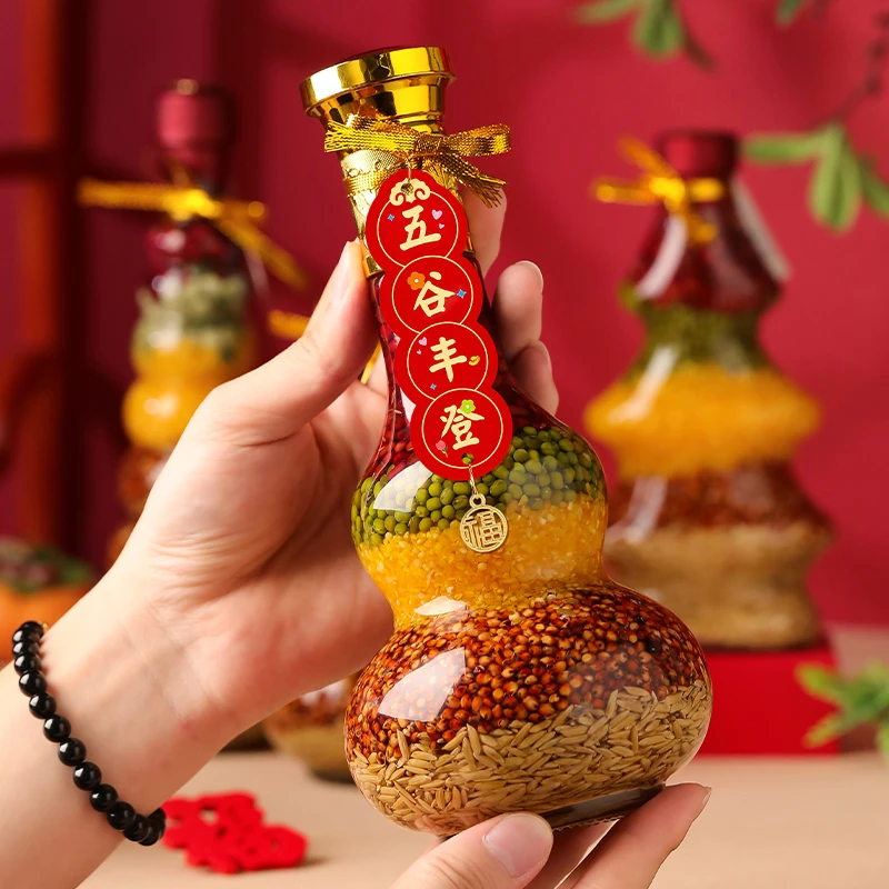 乔迁之喜装饰摆件五谷丰登彩色入宅仪式小礼品搬新家新居布置用品