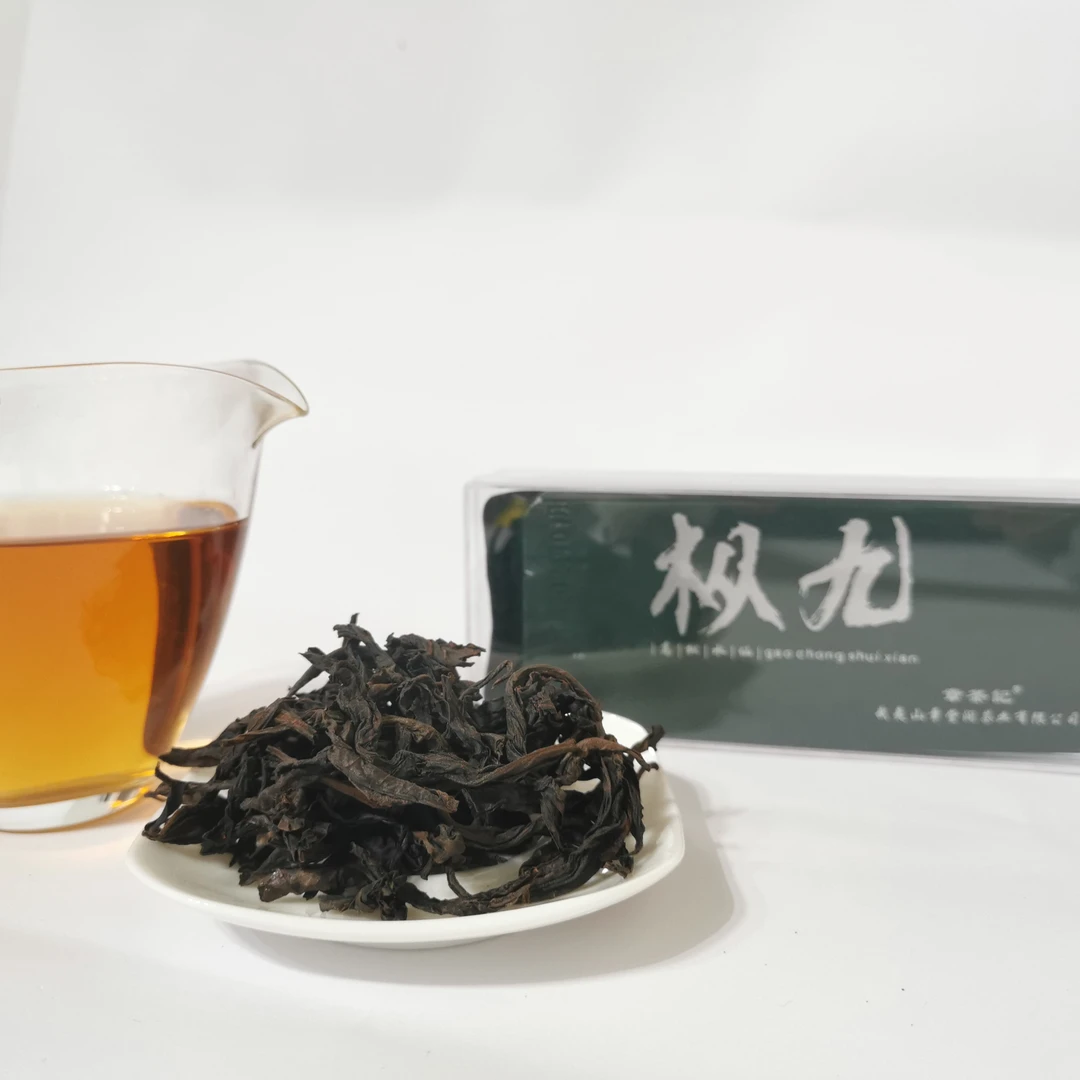 章茶记九枞高枞水仙中足火带有木质味口感饱满细腻耐泡