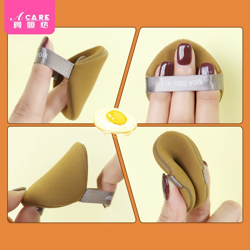 面扑/粉扑/气垫定妆粉扑BA1S25-易上手饼干湿两用便携小巧店福利