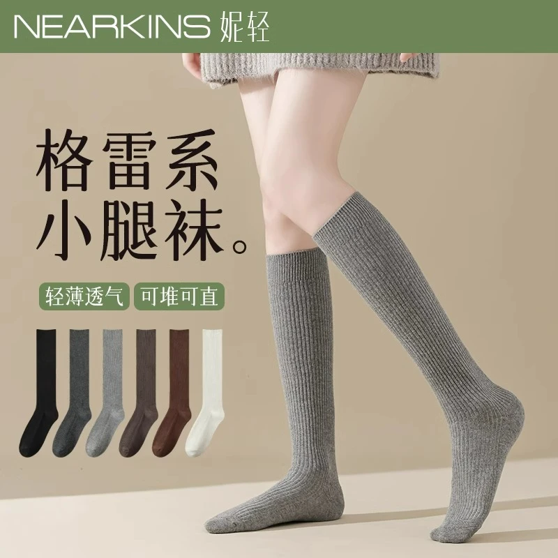 压力小腿袜女2025春秋款JK显瘦灰色格雷系过膝袜长筒袜条纹中筒袜