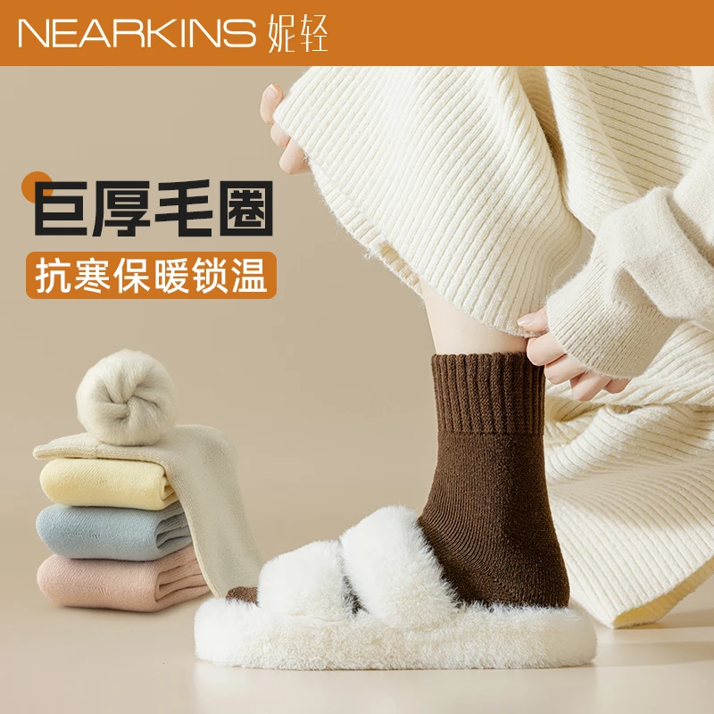 加绒加厚袜子女秋冬款毛绒中筒袜保暖抗寒月子袜舒适睡眠袜子长筒