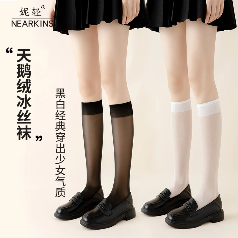 夏季薄款jk中筒小腿袜女学生防勾丝高筒显瘦网红天鹅绒秋季美腿袜