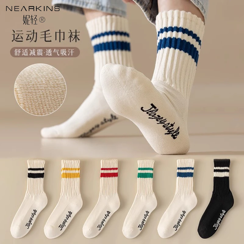 潮流袜子男秋冬款运动中筒袜新款棉袜吸汗透气防臭束腰防滑毛巾袜