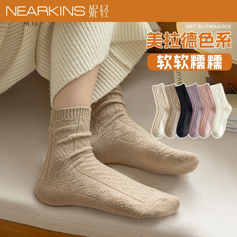 女士袜子秋冬款中筒袜加厚保暖美拉德女款长筒袜束腰防滑吸汗棉袜