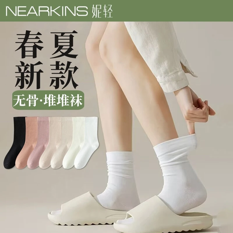 堆堆袜子女夏季薄款中筒纯色百搭女士长筒无骨袜初中女生百搭棉袜