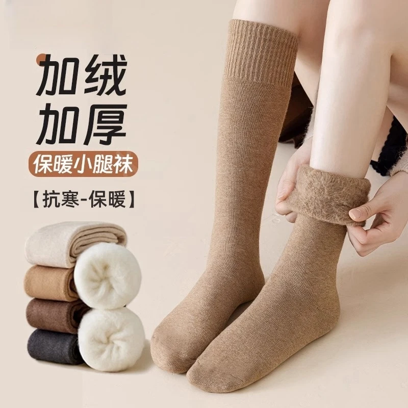 过膝袜女长筒秋冬款棉袜保暖厚袜子压力显瘦高筒大腿长袜小腿袜