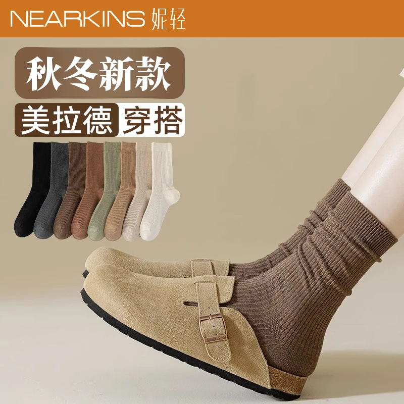 袜子女秋冬款堆堆袜冬季加厚美拉德中筒袜舒适百搭冬天女士长筒袜