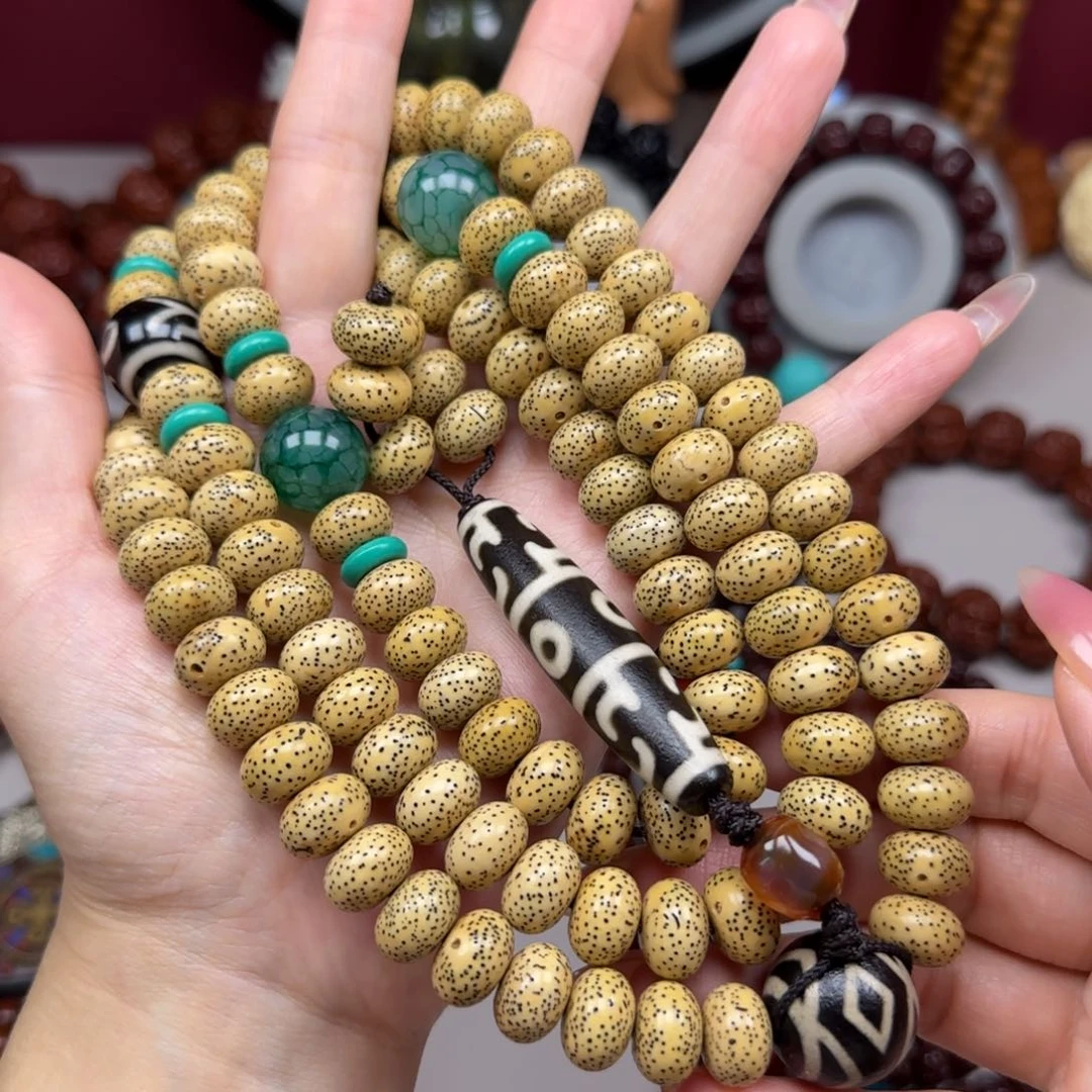 星月菩提手串星月