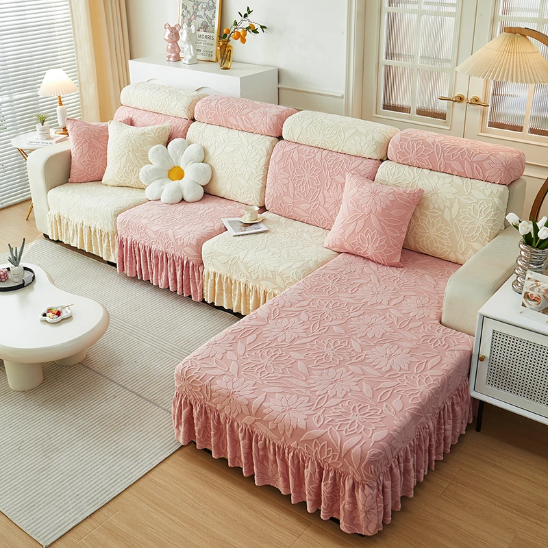 山茶花裙边全包沙发套通用沙发套简约防滑毛绒加厚防猫防尘弹力