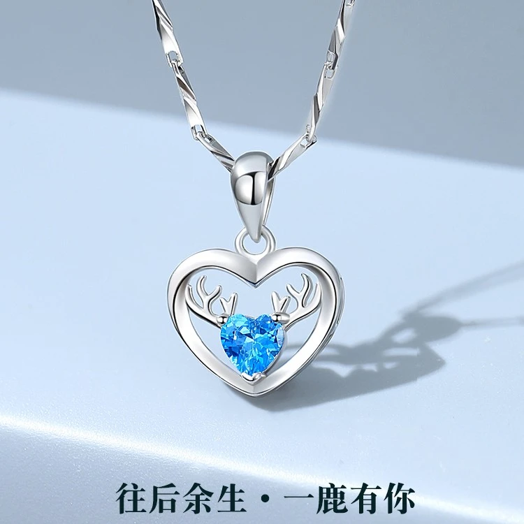 坠链均足银 一鹿项链纯银项链女款999纯银情人节520礼物送女友