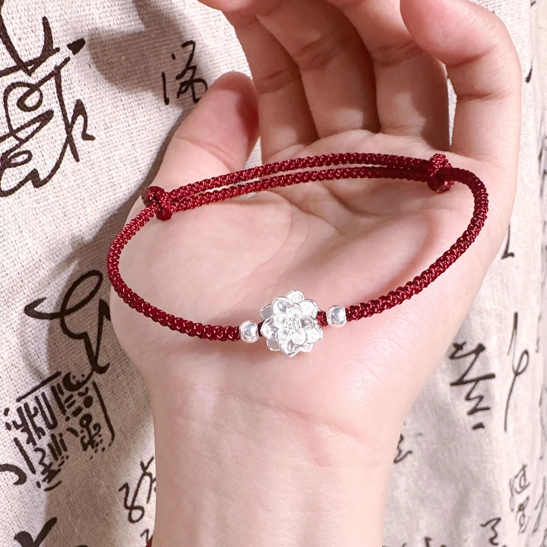 足银手链 999莲花上岸红绳古风小众百搭手编绳情侣简约可调节闺蜜