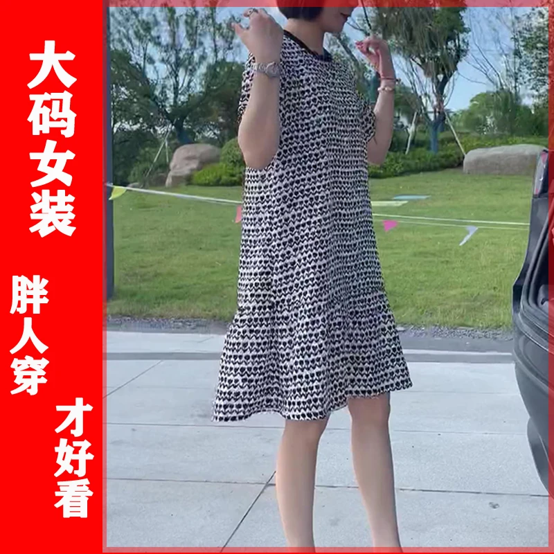 大牌剪标外贸原单时尚新款御姐轻熟风高级感冷淡风别致显瘦连衣裙