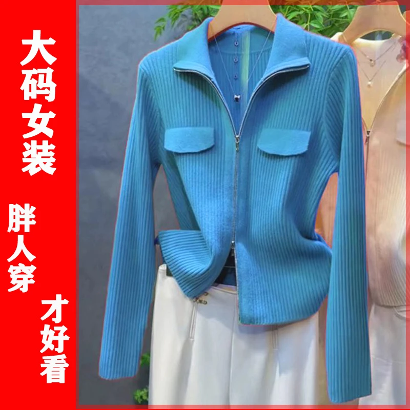 大牌剪标外贸原V领显瘦遮肉简约毛衣半裙两件套裙子百搭外套套装