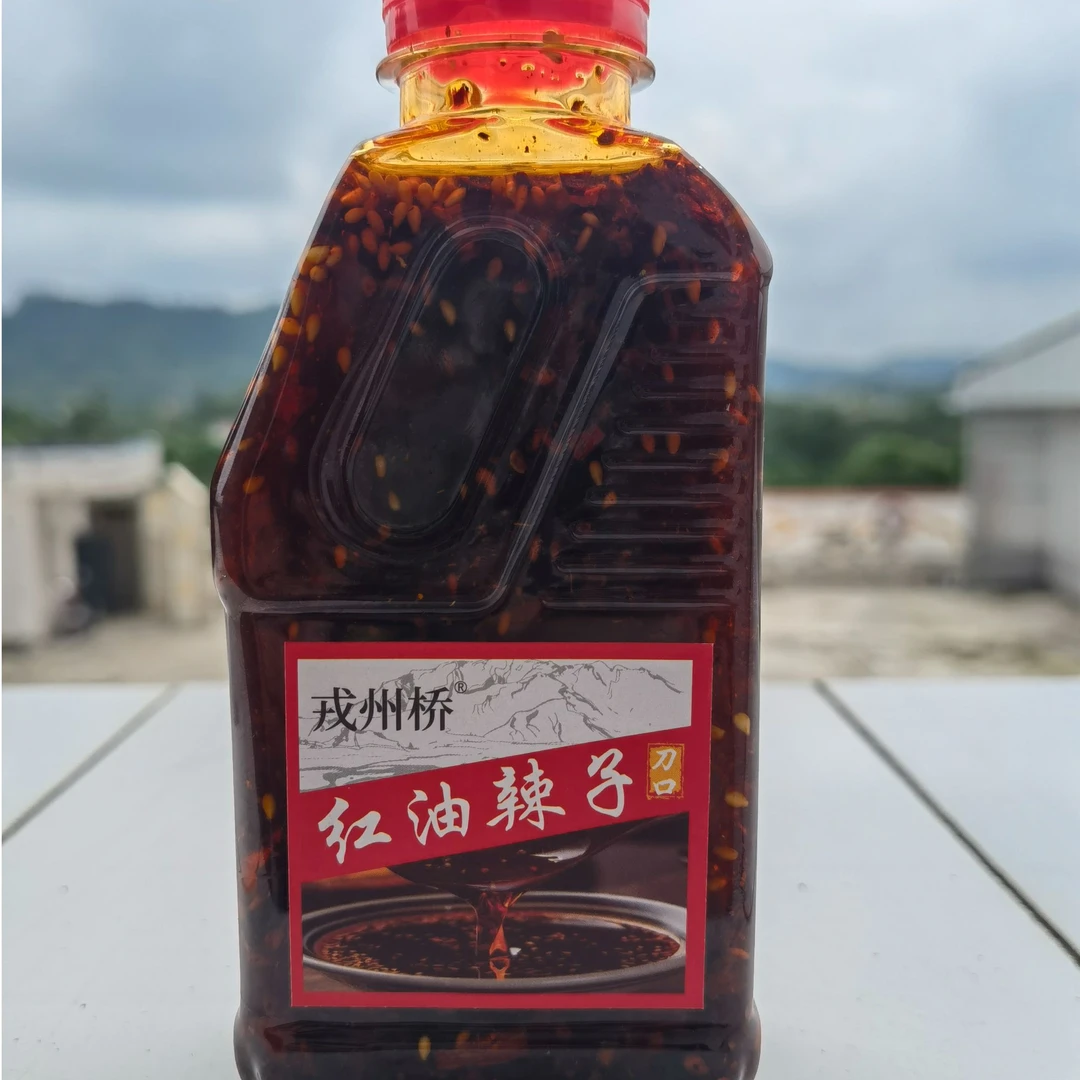 觅食匠四川宜宾特产微辣油泼辣子零添加瓶装调味制品