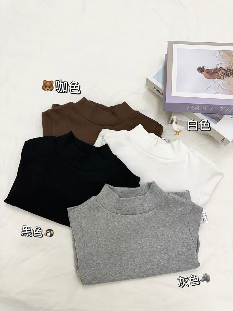 现货1774儿童长袖打底半高领百搭纯色保暖秋冬圆领中大童男童