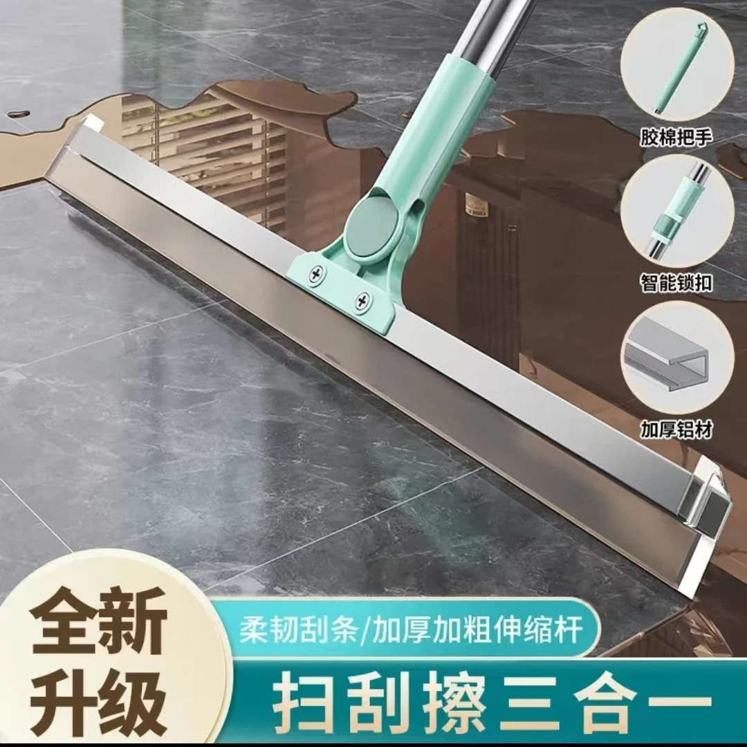 多功能魔术二合一扫把刮水器刮地扫水干湿两用擦玻璃除尘卫生间