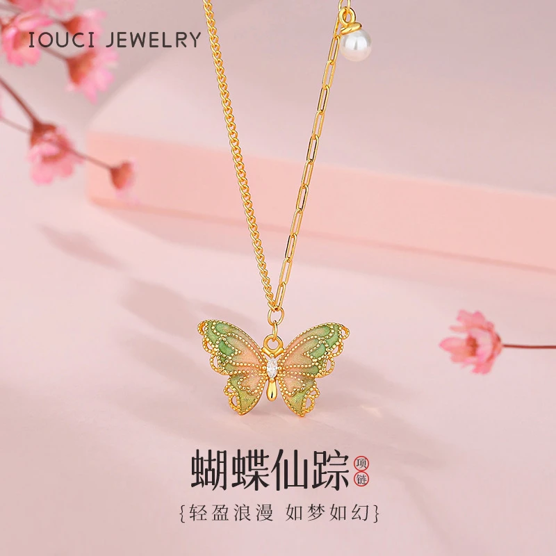 坠链均925银 谍影阑珊蝴蝶项链女轻奢小众甜美高级感送女友饰品