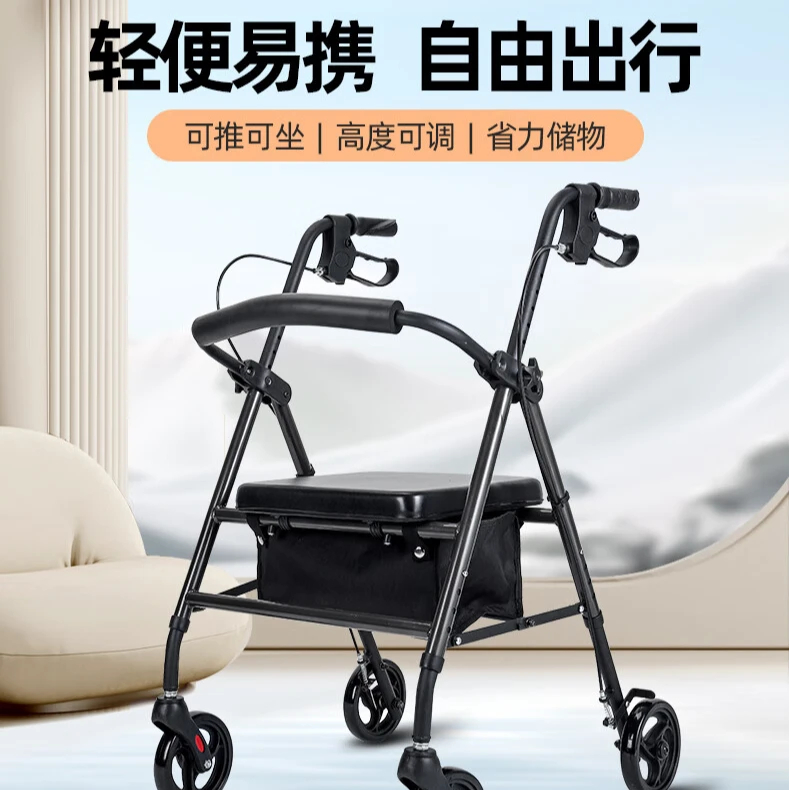 老年人购物车行走轻便手推车双刹车铝合金材质便携可折叠进后备箱