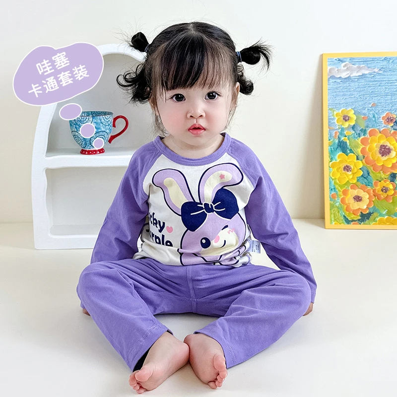 女童秋季套装两件套纯棉女宝宝秋装新款衣服分体儿童秋冬打底睡衣