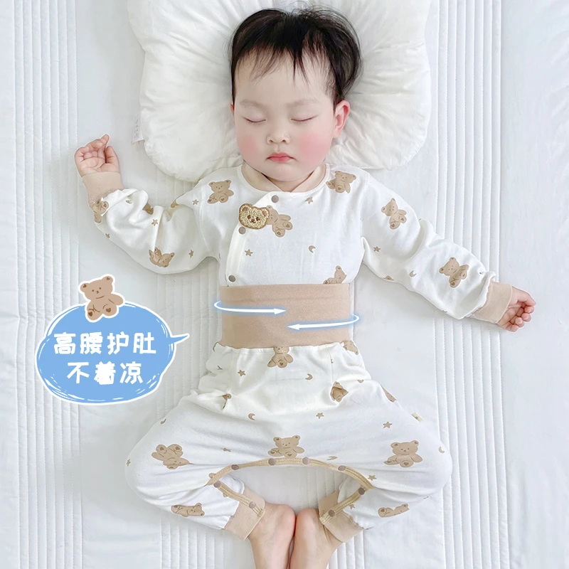 宝宝春秋套装长袖分体纯棉衣服婴儿超萌睡衣空调服高腰护肚两件套