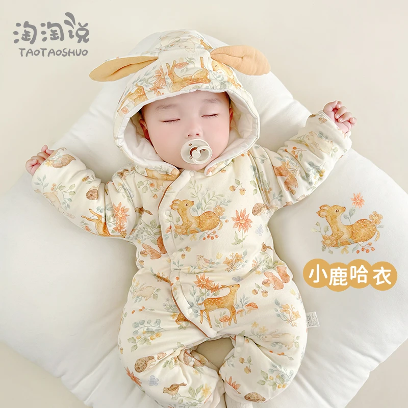 宝宝连体衣冬季加厚夹棉可爱宝宝冬装抱衣连帽小月龄冬天外出棉服