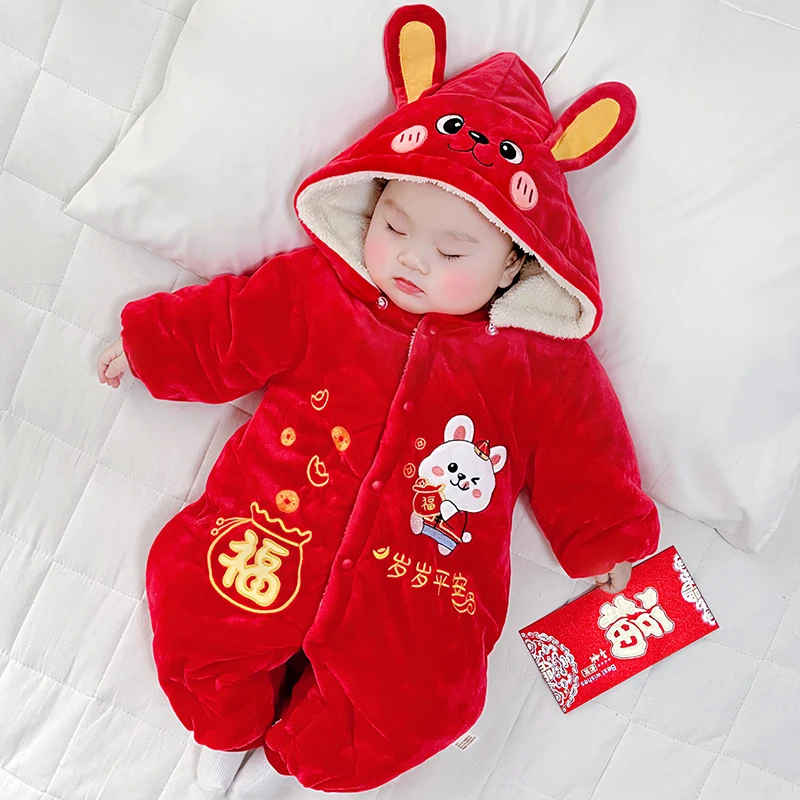 婴儿过年拜年衣服套装加绒加厚连体衣新生宝宝外穿夹棉新年服冬装