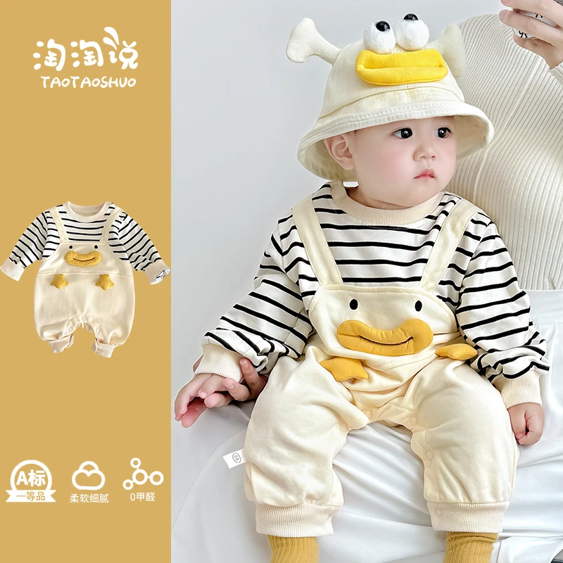 春秋婴儿假两件连体衣长袖超萌衣服婴幼儿哈衣小月龄宝宝外出服